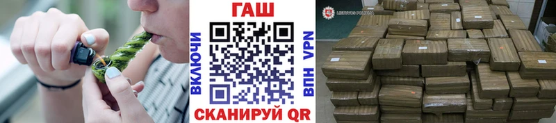 ГАШИШ Premium  цена   Медынь 