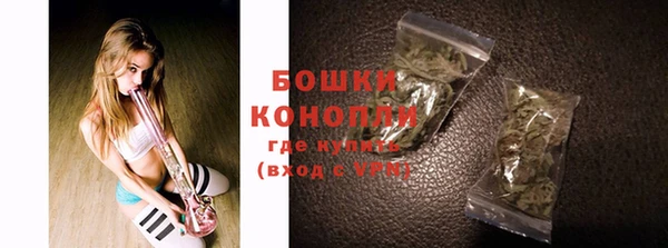 герыч Ладушкин