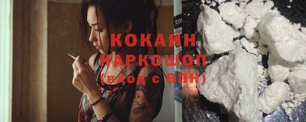 герыч Ладушкин