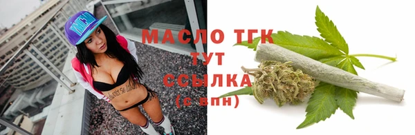 кокс Лагань