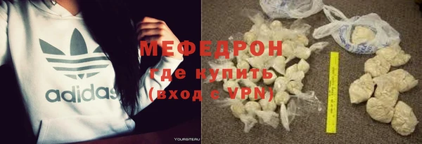 прущая мука Всеволожск