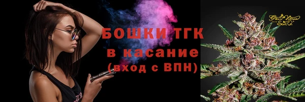 герыч Ладушкин