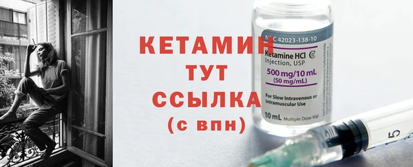 кокс Лагань