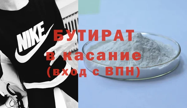 МДПВ Лабытнанги