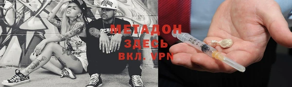 герыч Ладушкин
