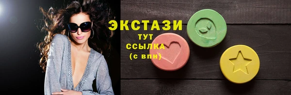 мдпв Куйбышев