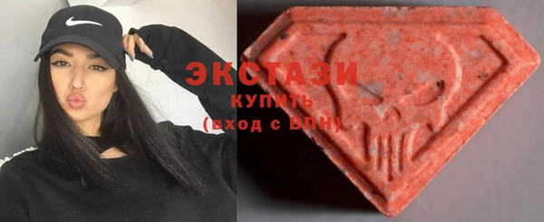 мдпв Куйбышев