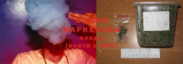 герыч Кулебаки