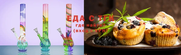 кокс Лагань