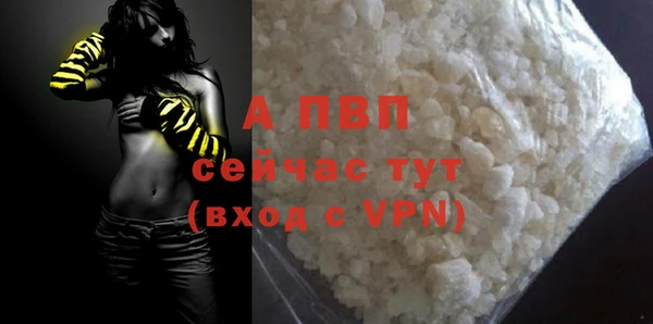 МДПВ Лабытнанги