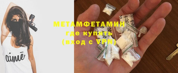 МДПВ Лабытнанги