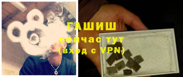 МДПВ Лабытнанги