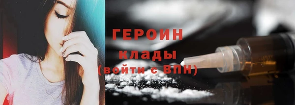 МДПВ Лабытнанги