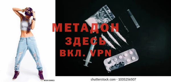 МДПВ Лабытнанги