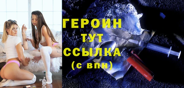 кокс Лагань