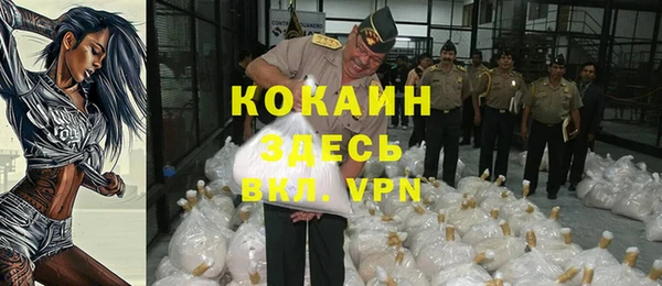 кокс Лагань
