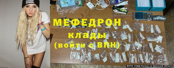 герыч Ладушкин