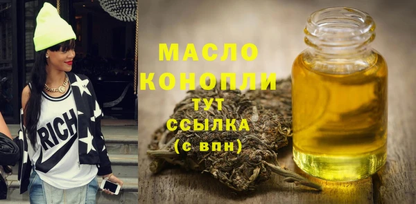 кокс Лагань