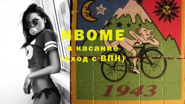 герыч Ладушкин
