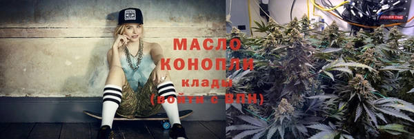 spice Кукмор