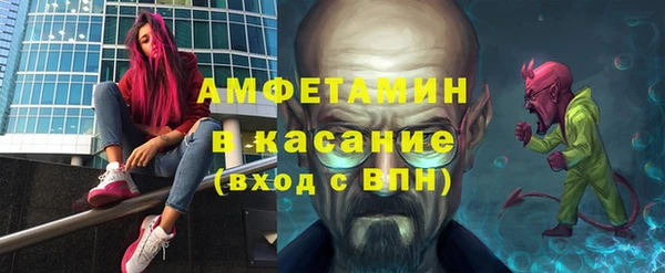 герыч Ладушкин