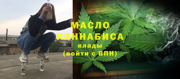 герыч Ладушкин