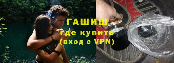 spice Кукмор