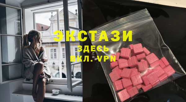 spice Кукмор