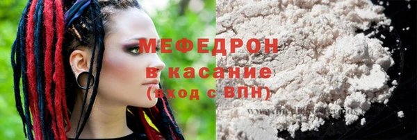 герыч Ладушкин