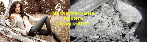 гашик Коряжма