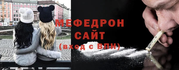 кокс Лагань