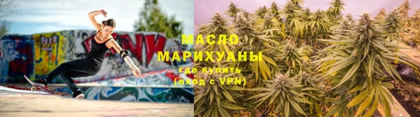 spice Кукмор