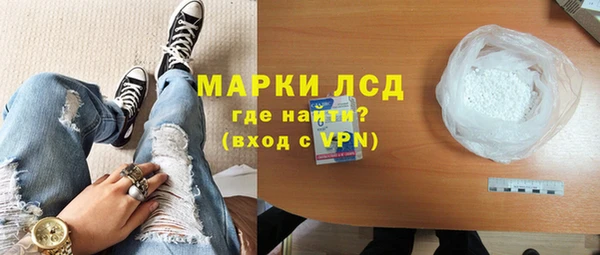 spice Кукмор