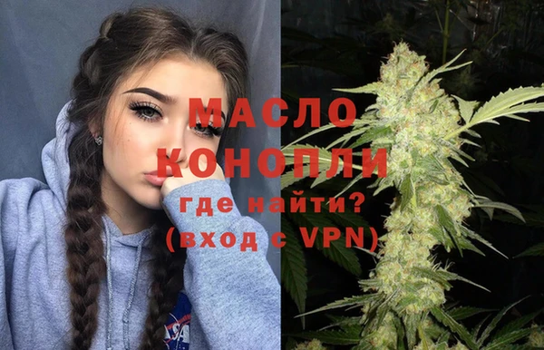 spice Кукмор