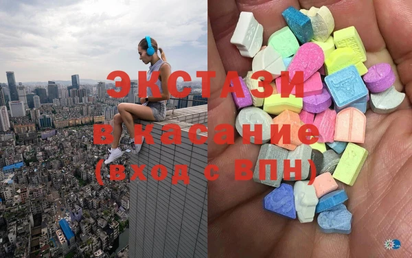герыч Ладушкин