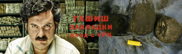 мдпв Куйбышев