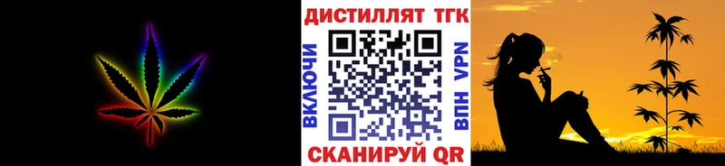 OMG зеркало  Медынь  ТГК Wax 