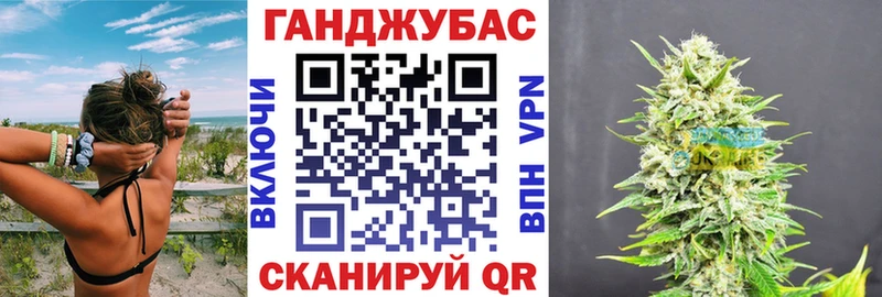 где продают   Медынь  Бошки Шишки Ganja 